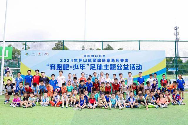 辽宁铁人四球大胜青岛海牛，保级希望显著增强